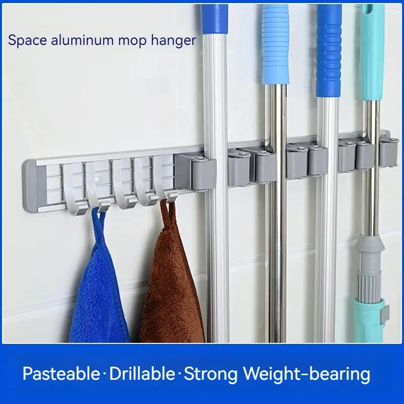 Non-punching hook wall-mounted mop clip rack balcony bathroom toilet buckle fixed broom storage rack