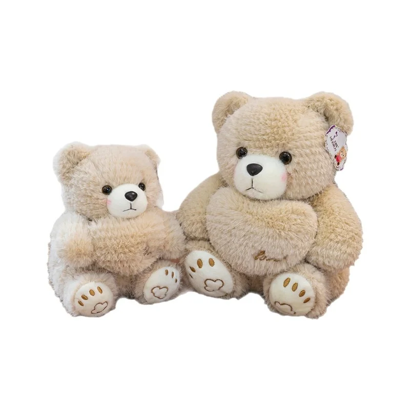 Hugsy Plush ของเล่นตุ๊กตาสัตว์น่ารักตุ๊กตาหมีตุ๊กตาหมีตุ๊กตาเด็กของขวัญวันเกิด Christmas Party Favors บริษัท EventHome Decor