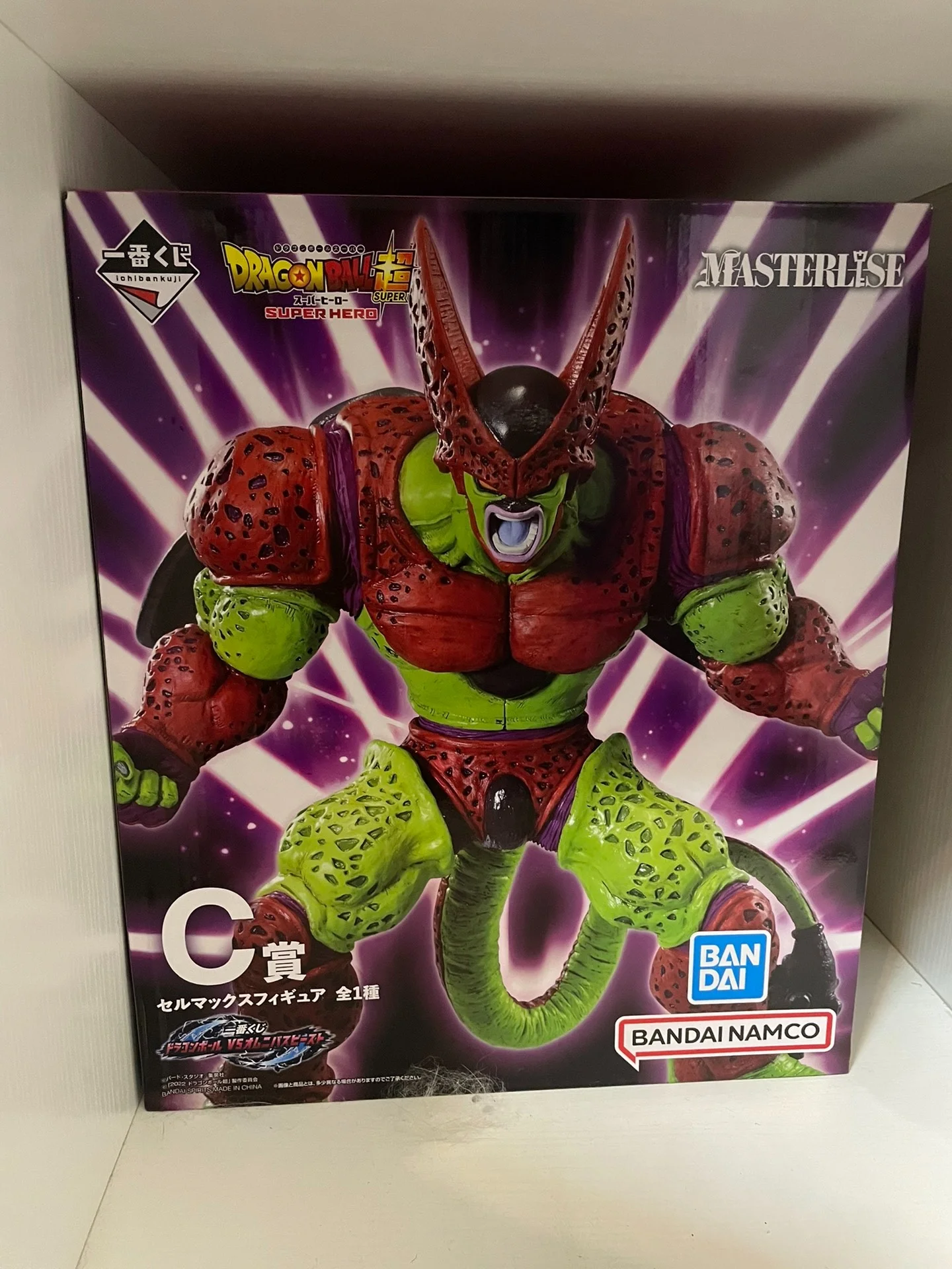 

Bandai Dragon Ball Masterlise Action Figure Ichiban Kuji Omnibus Beast Cell Max Anime Collection Model Toy For Adult Collectors
