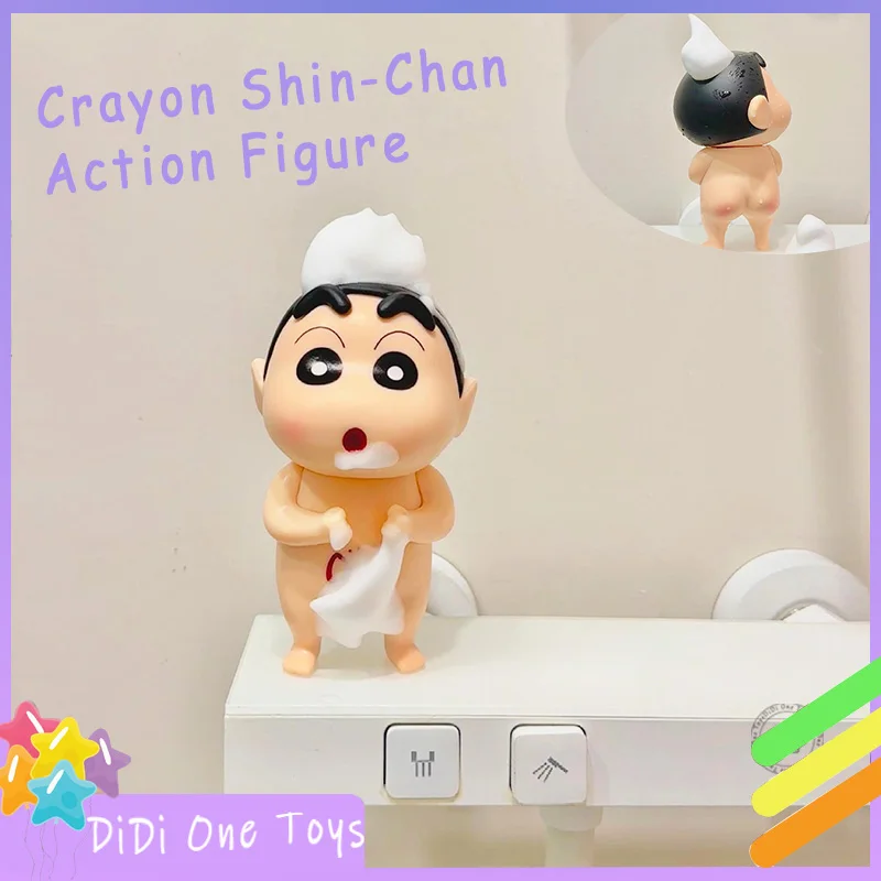 23cm Q Edition Slippery Crayon Shin Chan Action Figure Elephant With Long Nose Figures Collectible Model Doll Car Ornament Gifts