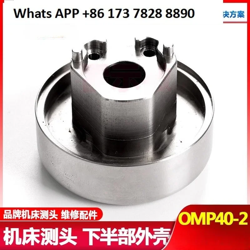 pieces-de-reparation-de-sonde-omp40-2-coque-inferieure-en-acier-inoxydable-coque-superieure-coque-inferieure