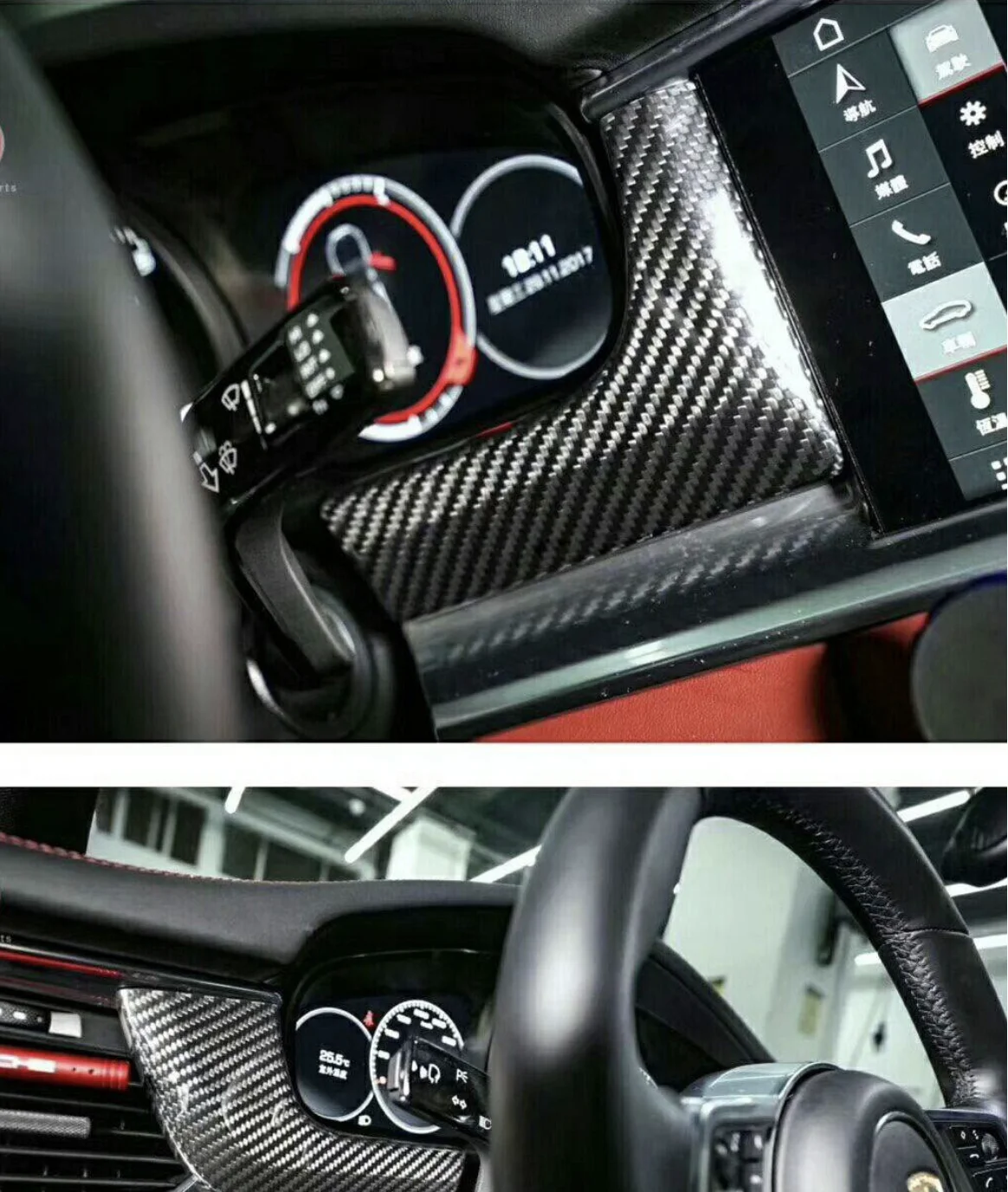 Real Carbon Fiber Car Center Control Panel Gear Cover Door Panel Cover Set For Porsche Panamera 971 2017-2022