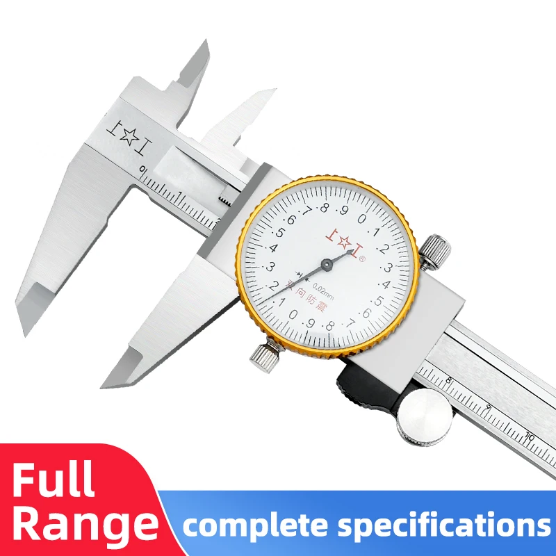 

Vernier caliper High Precision Measuring Tool stainless steel Caliper 0-150mm/0-200mm/0-300mm