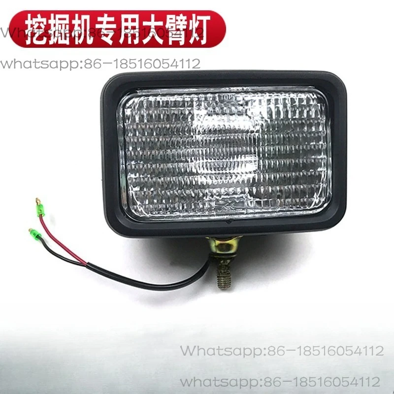

Excavator 75 200 210 250 260 350-6-8 Arm Headlight Toolbox Light Work Light