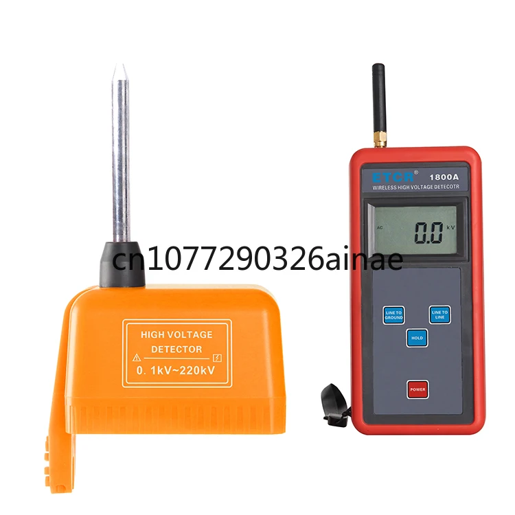 ETCR1800A 433MHz Wireless High Voltage Phasing Detector Induced Voltage Test