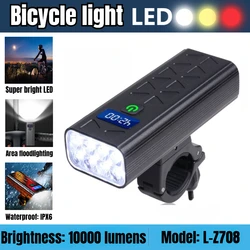 10000 lumen LED bicycle lights, outdoor portable flashlight, 10000 mAh USB charging, suitable for nighttime cycling.