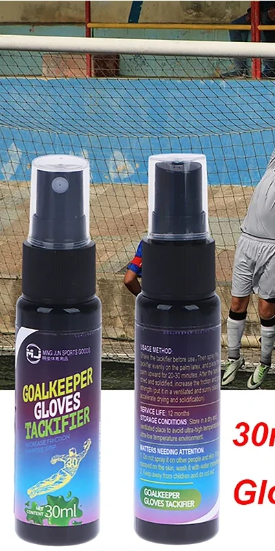 #56 Latest Football Gloves Offers