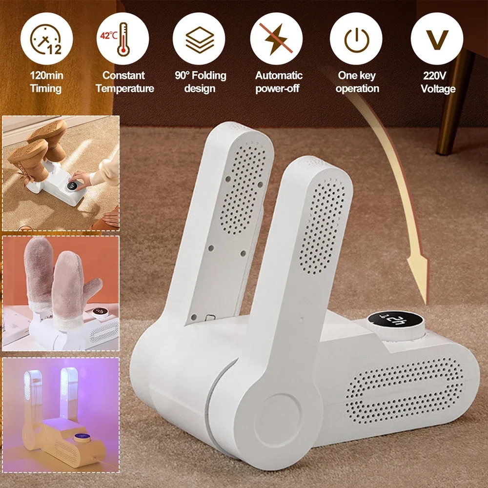 New Shoes Dryer Machine Folding Smart Constant Temperature Fast Dryer Heater Deodorizer Dehumidifier Device Boots Drier Machine