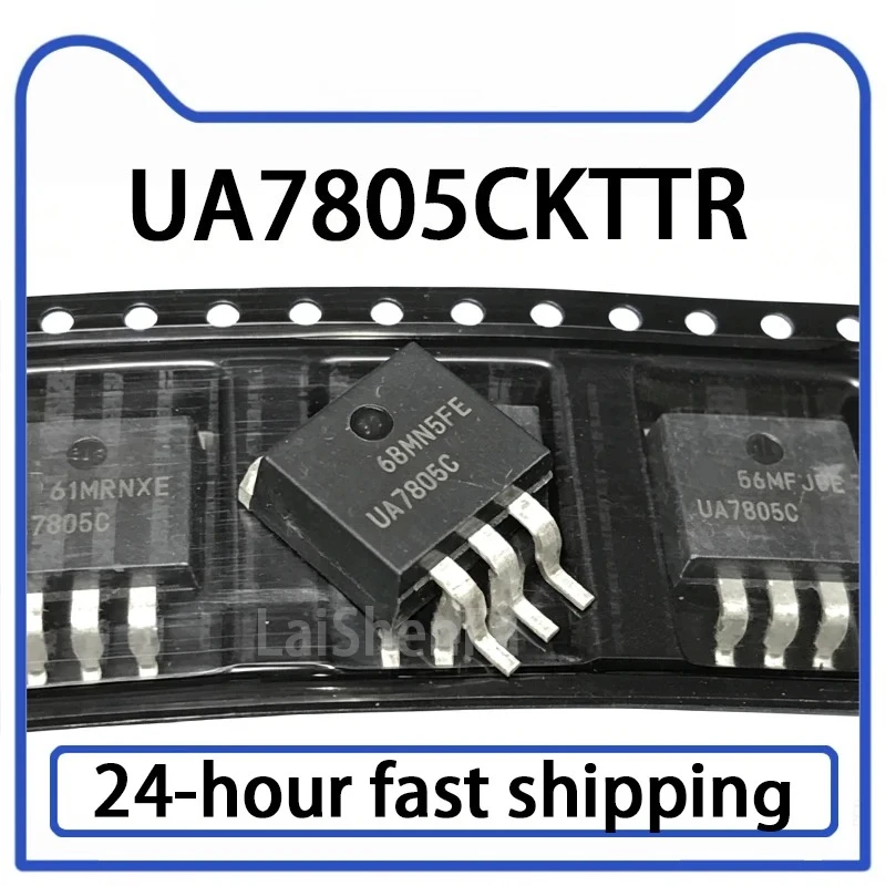 5-10PCS UA7805C UA7805CKTTR three terminal voltage regulator TO-263 linear regulator chip UA7805C UA7805CKTTR