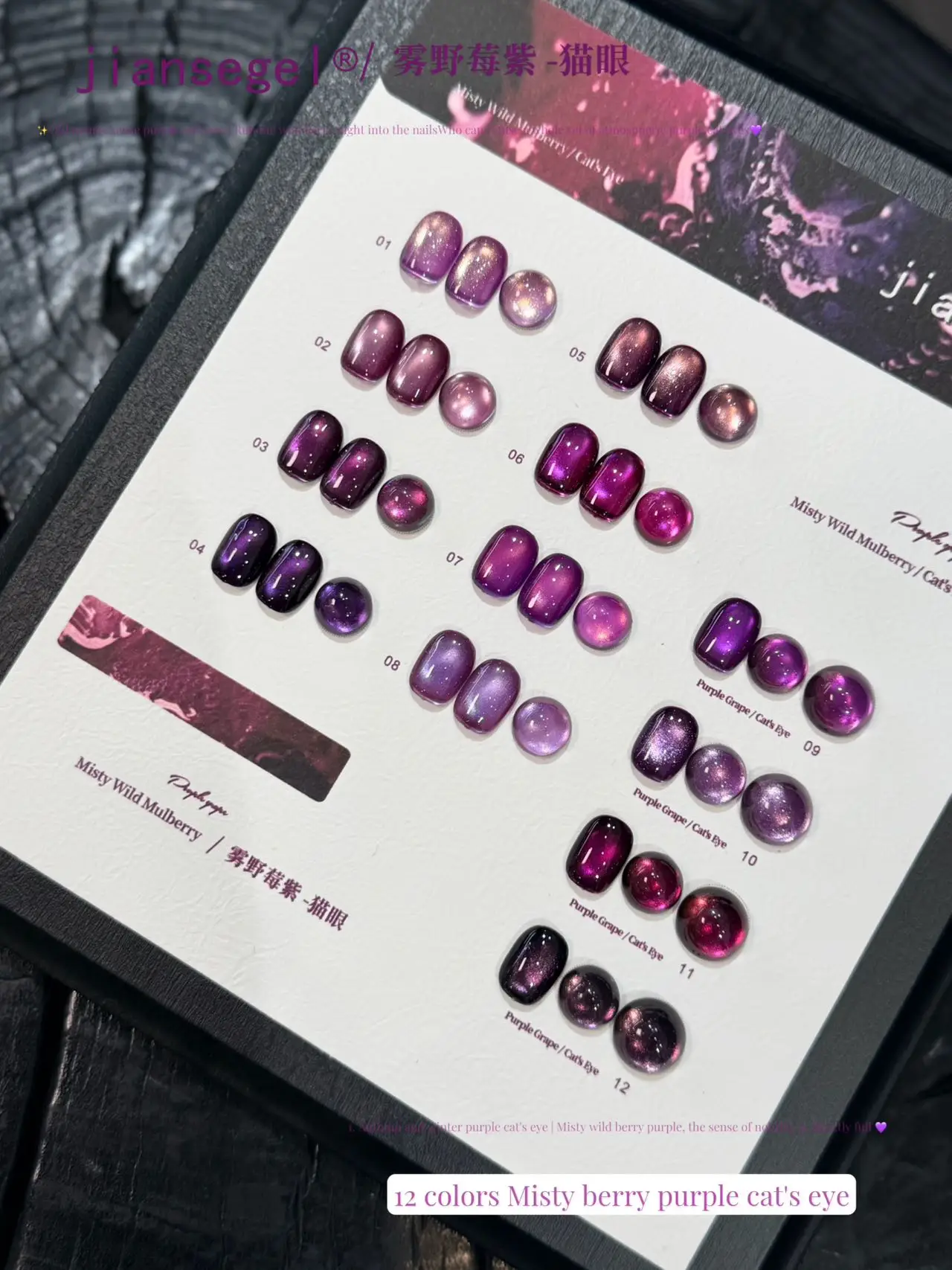 12Pcs Halloween Gel Nail Polis - Nail Art Vampire review and price