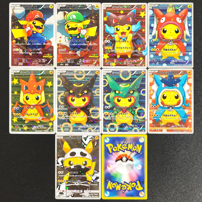 

9PCS DIY PTCG Japanese Pikachu Cross Dressing Series Stars Shiny Hobby Collectibles Game Collection Card Toy