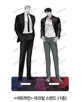 Shutline Collection Binder Acrylic Figure Illustration Artboards The S set Keyring Mofun offical Original merchandise