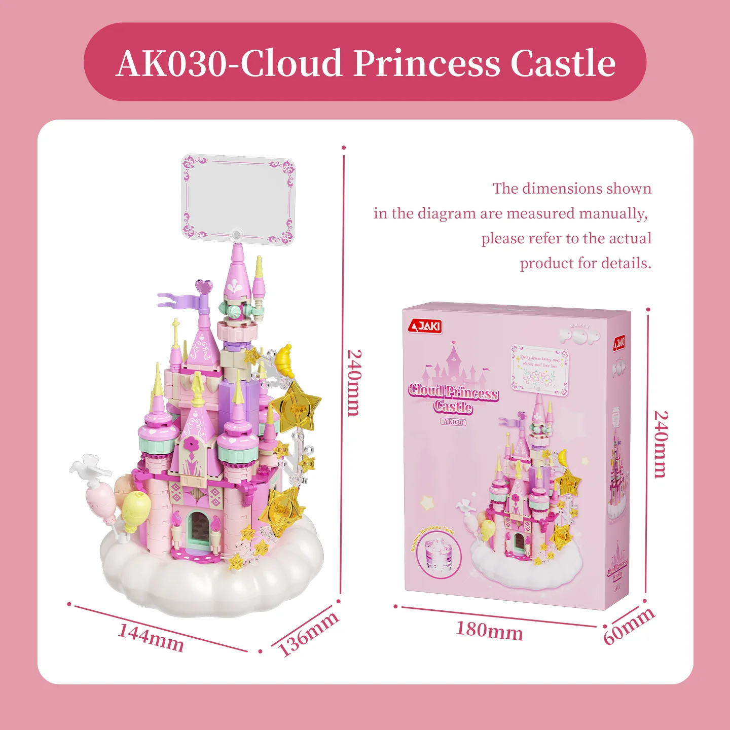 

Набор строительных блоков JAKI Light Up Dream Castle MOC с LED-подсветкой, 3D-конструктор для девочек, развивающая STEM-игрушка, подарок на день рождения или Рождество.