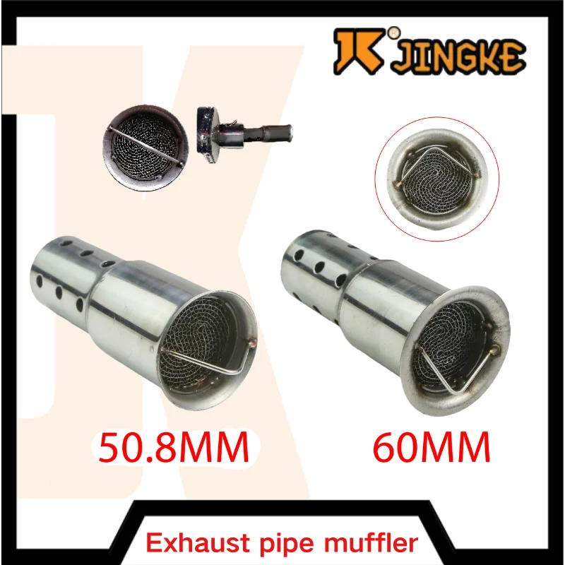 

For AK SC AR GP On 50.8mm 60mm Slip Universal Motorcycle Exhaust Exhaust Catalytic Escape Catalysts Silencieux Moto Muffler