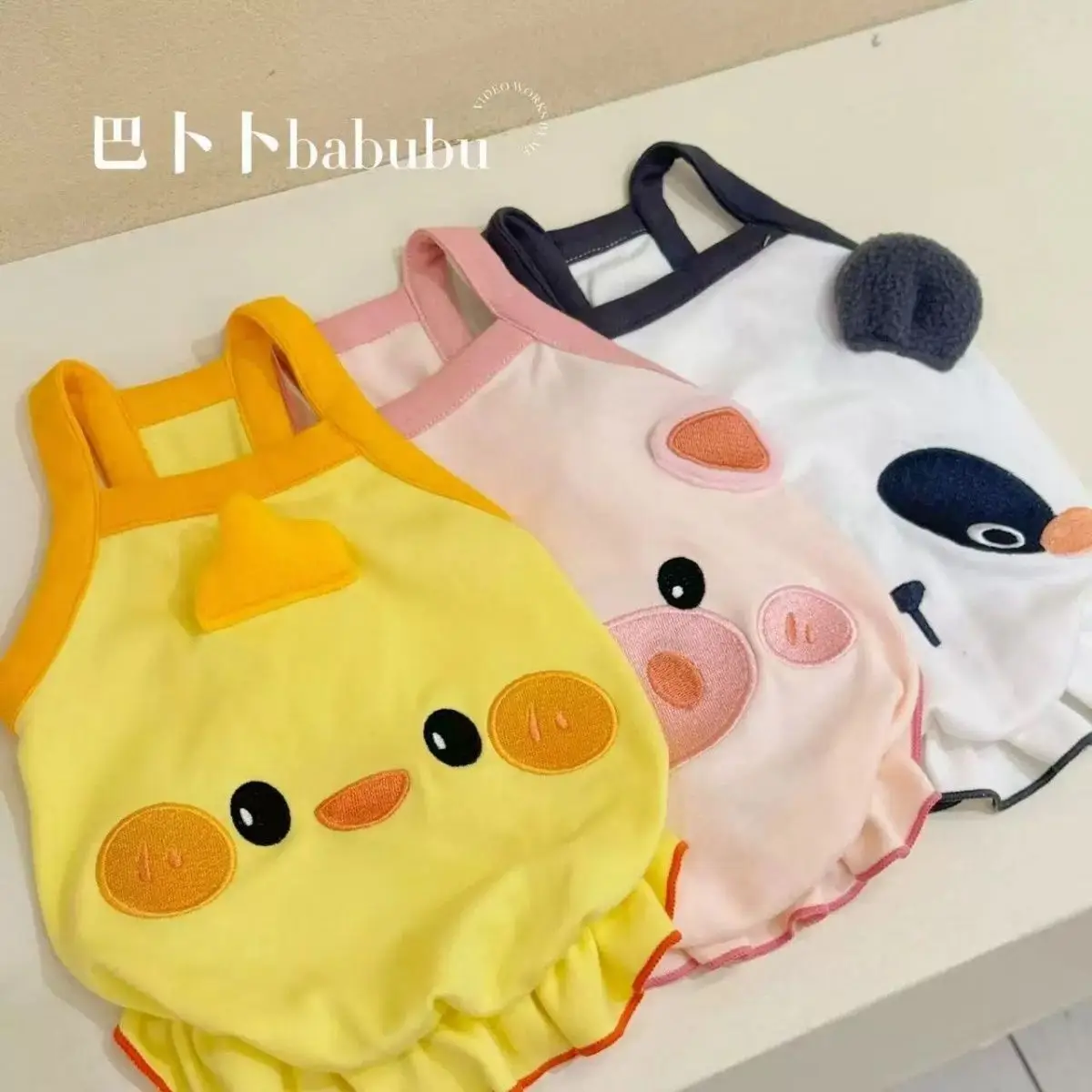 Spring Summer Autumn Cute Animal Clothes For Kittens Thin Small Dog Pet Clothes Cat Vest Anti-Shedding Costume - view 6