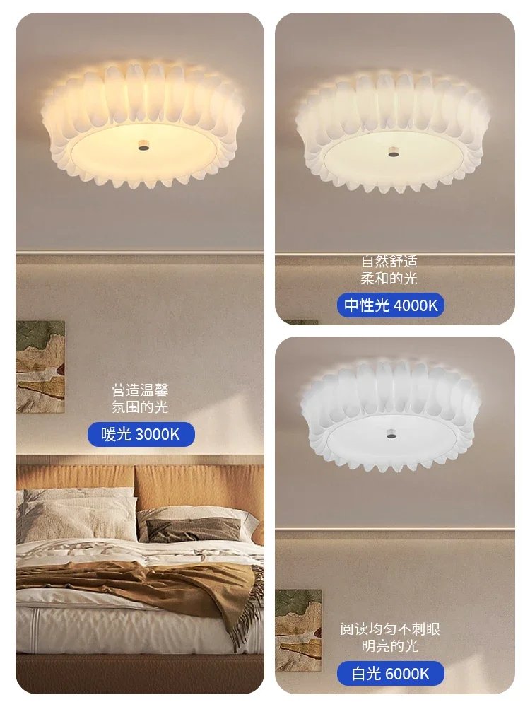 Bedroom Ceiling Lamp French Cream Style Full Spectrum round Room Lamp Warm and Elegant Home