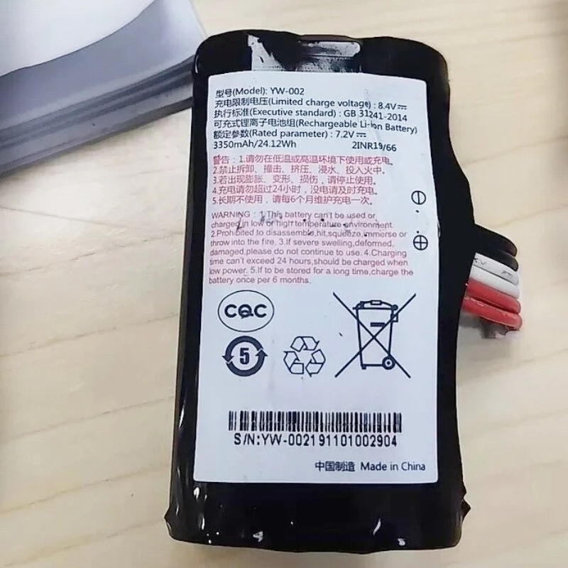 High Quality 7.2V 3350mAh Battery for PAX A930/A910 Dedicated Battery YW-003 YW-001 YW-002