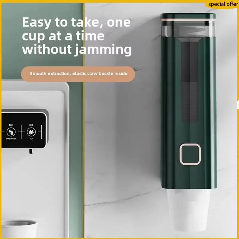

A50I Disposable Cup Holder Automatic Cup Extractor Wall-Mounted Perforation-Free Water Cup Shelf Storage Artifact Storage Box