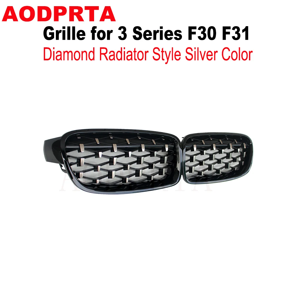 Silver Diamond Radiator Style Front Bumper Mesh Hood Grille Grill for BMW 3 Series F30 F312012-2018  316i 318i