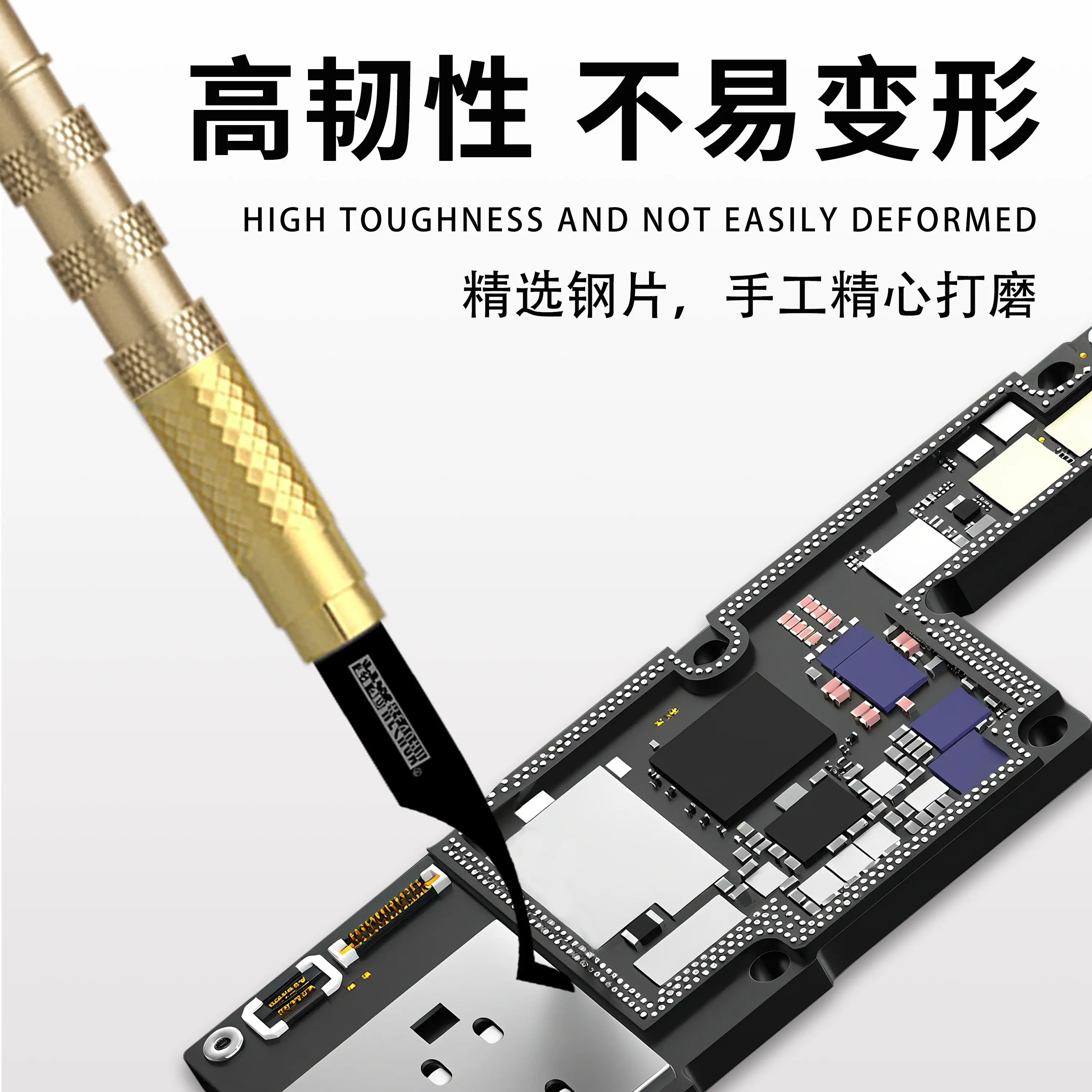 

KEGUAN 5 in 1 Professional CPU IC Chip Remover Tool Anti Slip Handle for Mobile Phone Motherboard Glue Removal Repair tool