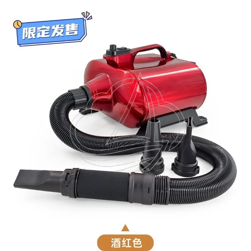 Shenbao Typhoon Hercules Upgraded Edition Pet Store Cat Dog Large Dog Grooming Dual Motor Water Blower Water Thrower