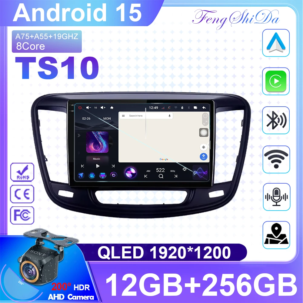 سيارة أندرويد 15 راديو لكرايسلر 200 200C 2015- 2019 مشغل فيديو الوسائط المتعددة Carplay ستيريو الملاحة GPS 5G واي فاي BT No 2din
