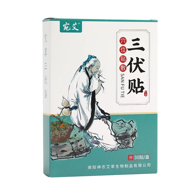Sanfu Patches 30 Patches Mugwort Moxibustion Plaster Patches Acupoint Stickers for Health Care