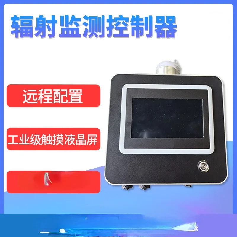 Radiation Monitoring Controller Multi-Channel Intelligent Temperature Control Digital Display Area Radiation Monitoring System