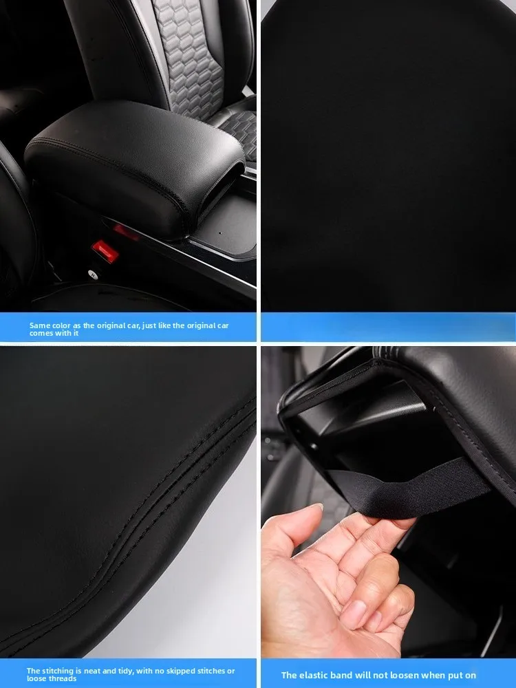 For New BJ BAIC 212 T01 Car Center Console Armrest Box Cover Leather Pad Handrail Box Scratch Resistant Protective Mat Cover detail image 6