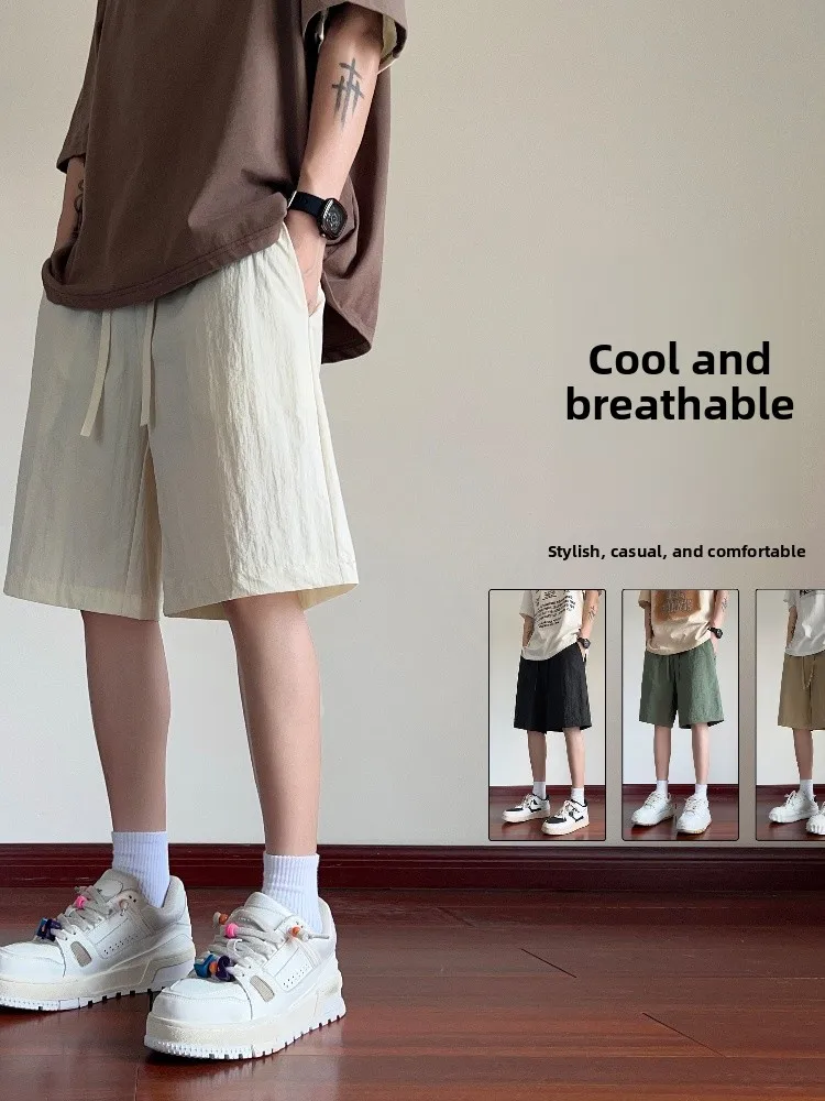 Ice Silk Qui Dry Men's orts Summer New Loose Straight Thin Outdoor Casual Sports Pants Breathable Lightweight Comfortable