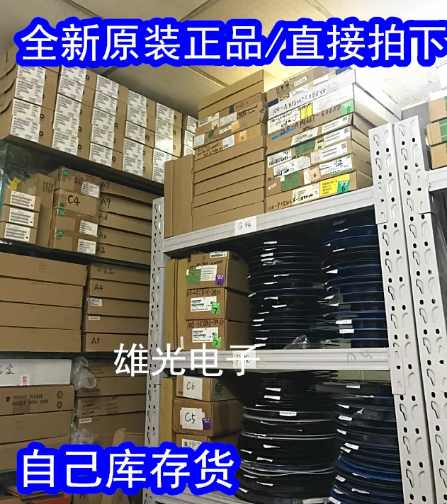 50PCS/LOT FB2012-05…