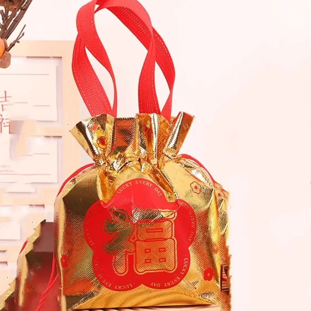 

Chinese Lunar Fu Character Drawstring Gift Bag Eco-Friendly Foldable Candy Bag Portable Goody Bag Lunar New Year