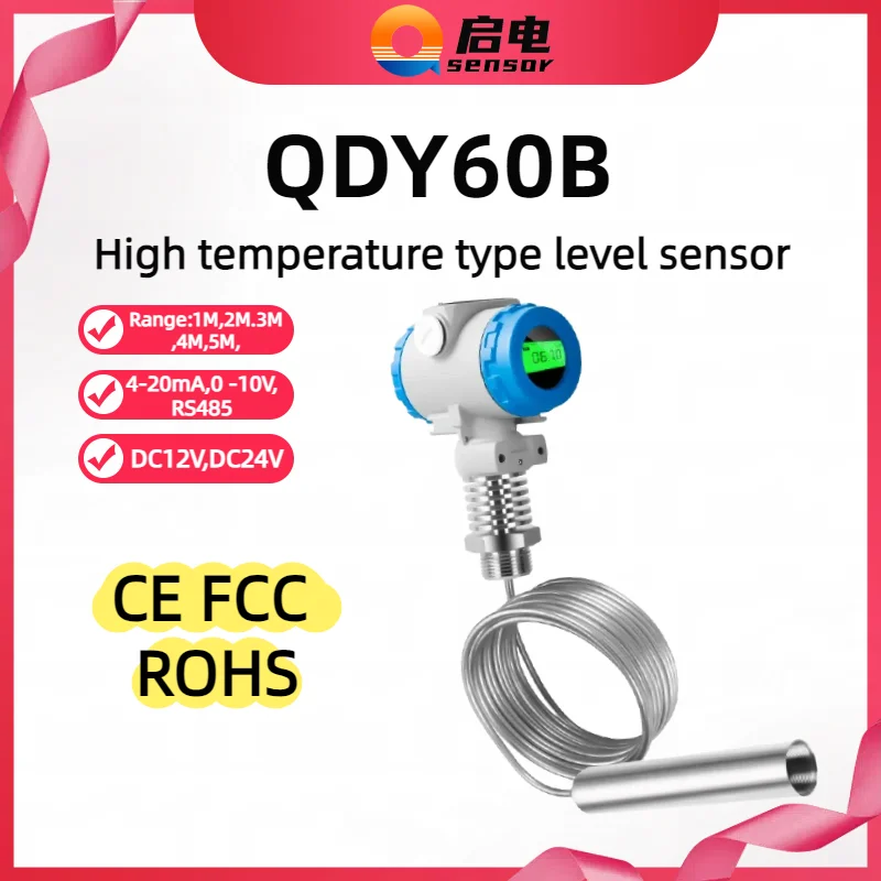 

LCD display type 5M 4-20mA RS485 Water oil fuel Level Sensor Probe Water Level Transmitter Industrial Level Measuring Intruments