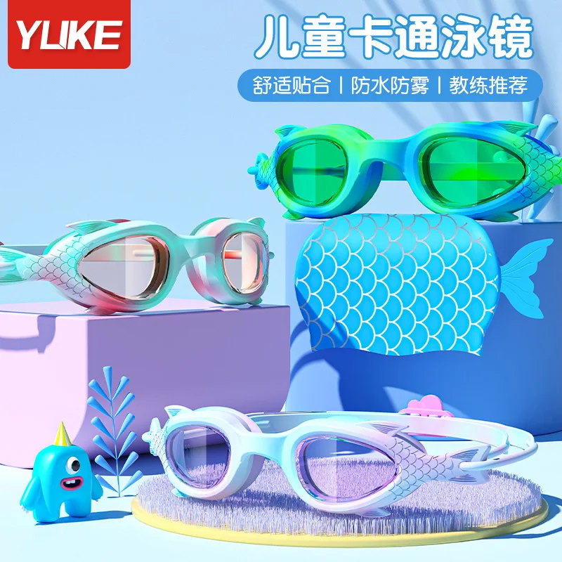 Swimming Goggles Waterproof Anti Fog High-definition Small Frame Goggles Professional Training Kid's swimming Goggles Equipment