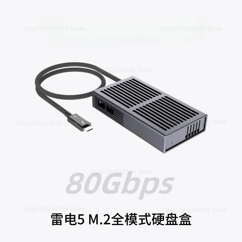 

Корпус внешнего жесткого диска Thunderbolt 5 всех режимов NVMe M.2 SSD Корпус жесткого диска 80/40/20/10/5 Гбит/с