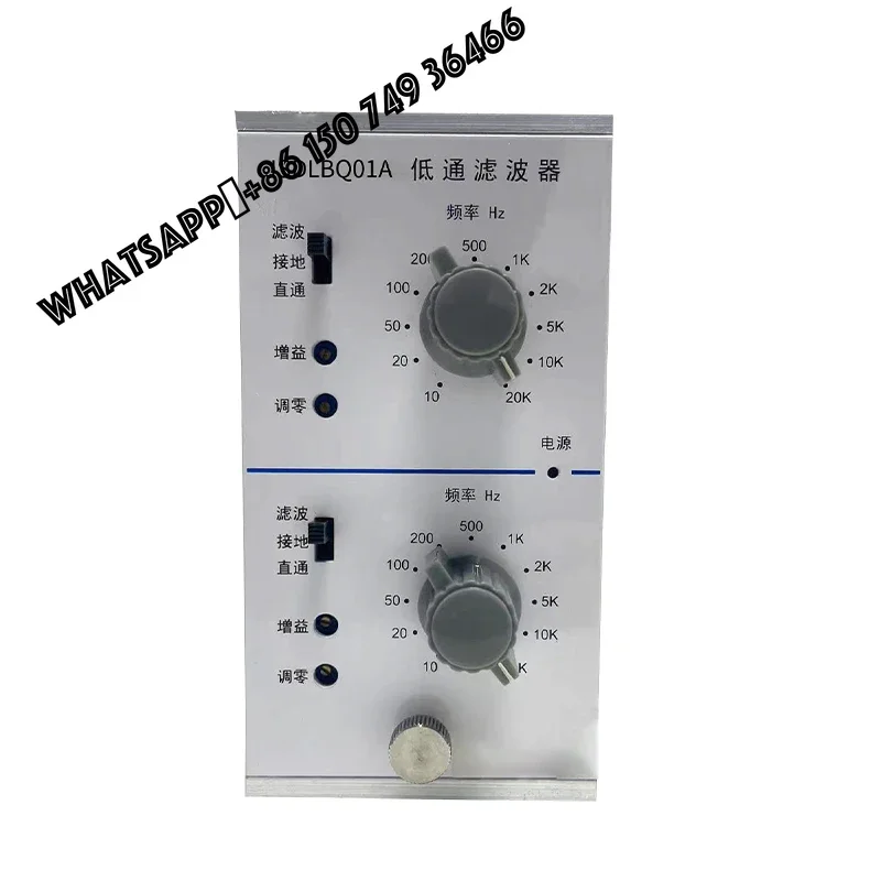 JSDLBQ01A Dual-Channel Low-Pass Filter for Dynamic Testing and Data Analysis and Processing in Vibration Acquisition