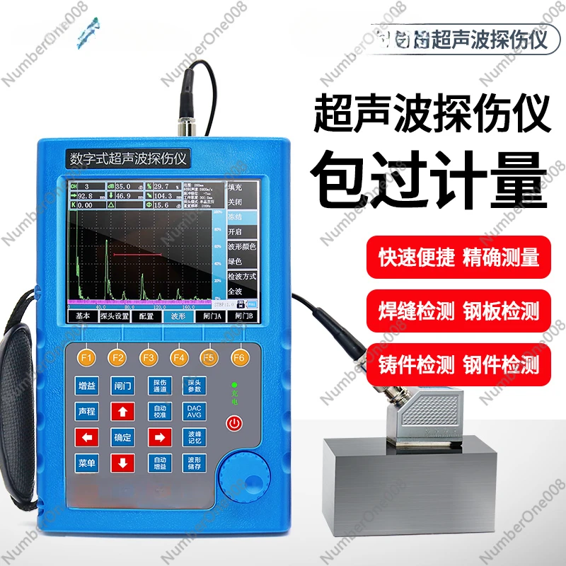 Ultrasonic Flaw Detector Jitai991 Metal Steel Pipe Weld Defect Crack Steel Structure Flaw Detector