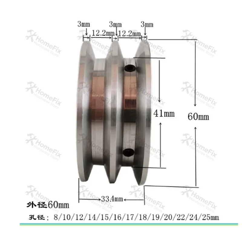 60MM Aluminum Alloy Double Groove Pulley, 8-25MM Fixed Bore Pulley for Motor Shaft, Match 10MM PU Round Belt