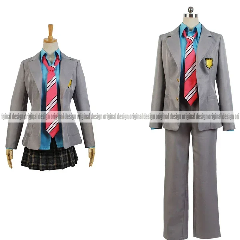 

Your Lie in April Kosei Arima Kaori Miyazono Tsubaki Sawabe Cosplay Costume,Customized Accepted