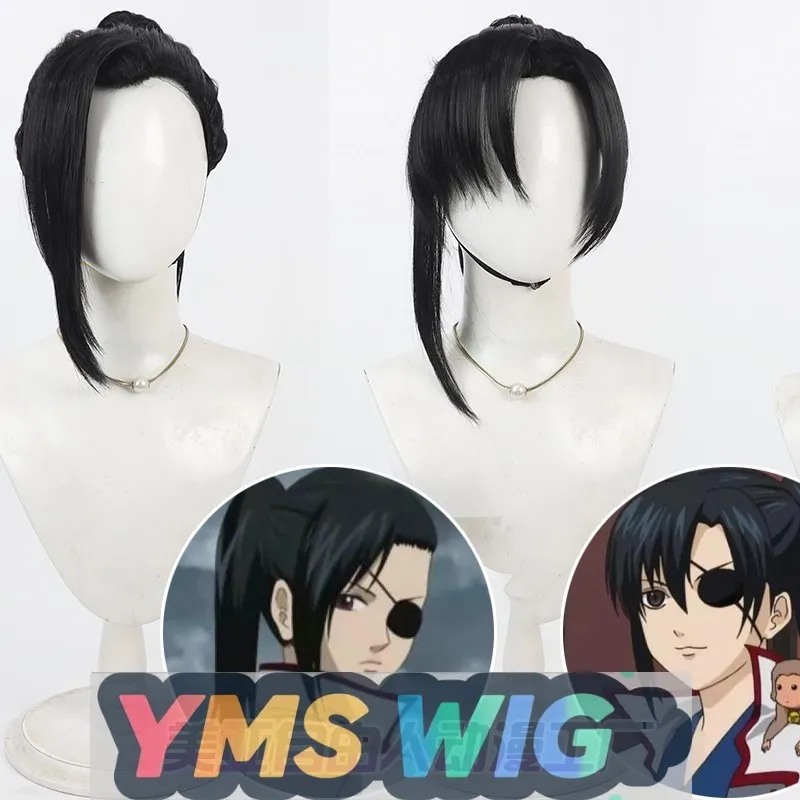 

[YMS WIG]Gintama Yagyu Kyubei Косплей Парик Черный с хвостиком
