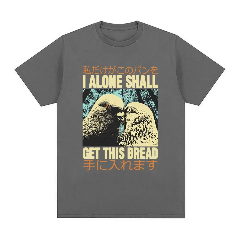Japanese retro fun I Alone pigeonTshirtwomensfashionablecasual short sleeved Tshirt suitable for all women oversized T-shirt top