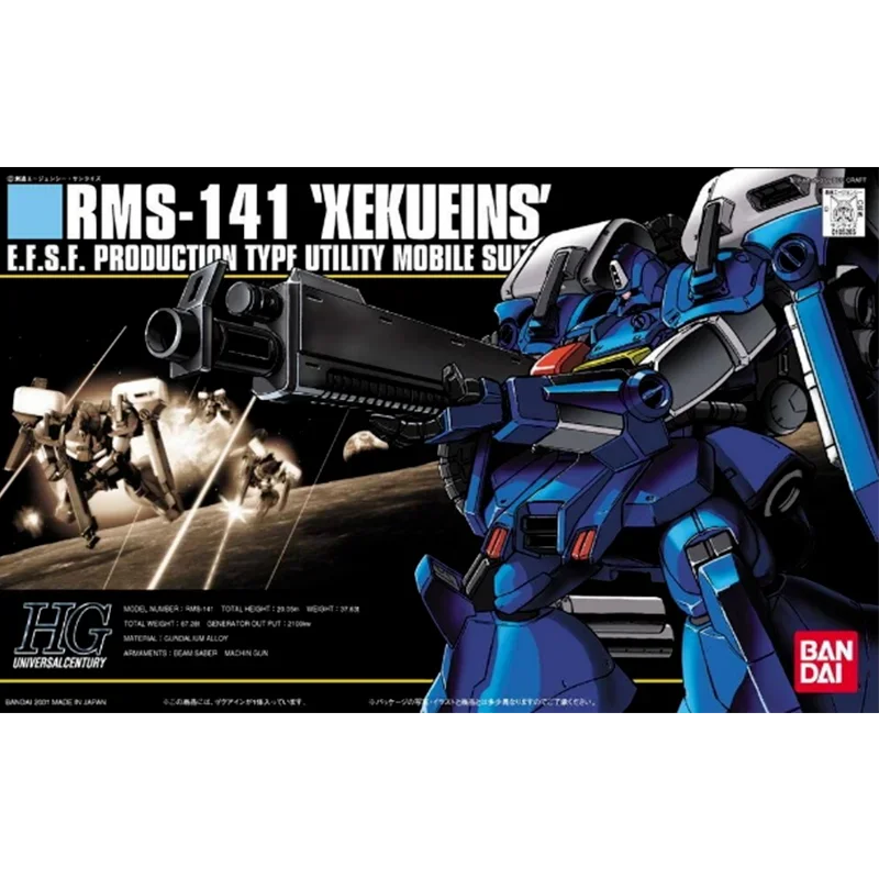 Bandai Genuine Gundam Model Kit Anime Figure HGUC 1/144 RMS-141 Xekueins Collection Gunpla Anime Action Figure Toys for Children