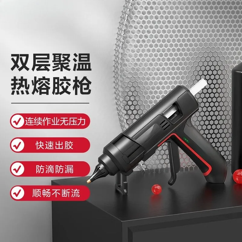 

Professional grade hot melt glue gun 100W DL407100 leak-proof glue handmade