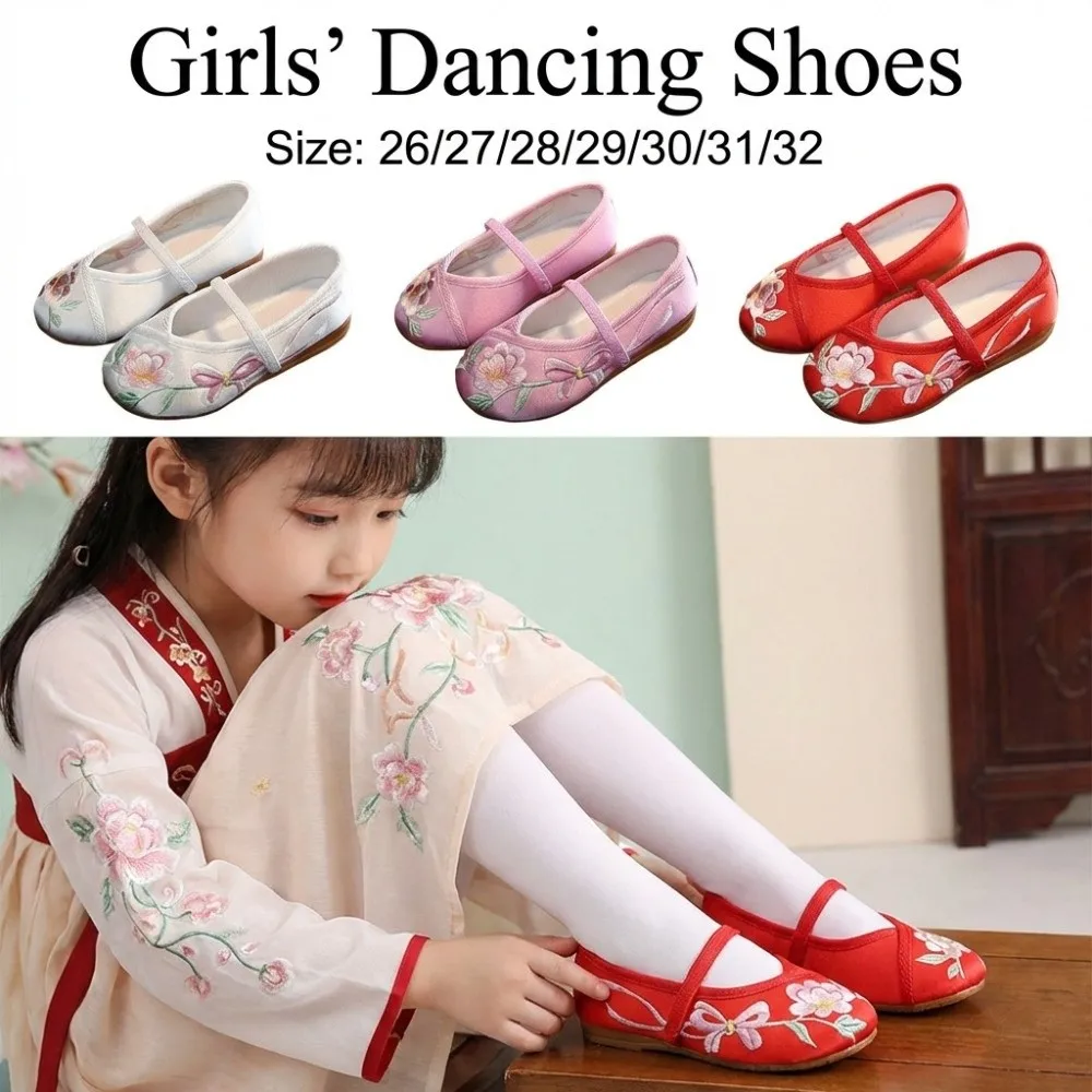 

Chinese Style Girls' Dancing Shoes Wear Resistant Non-slip Children Hanfu Flat Shoes Comfortable Breathable Ballet Shoes