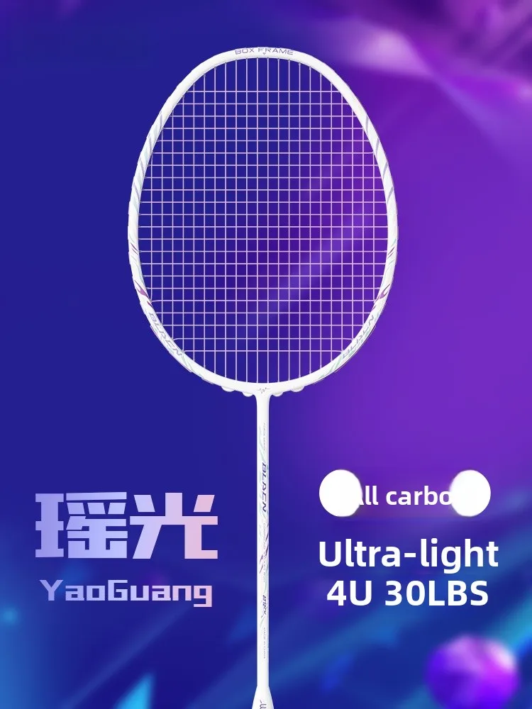 raquette-de-badminton-ultra-legere-4u-en-fibre-de-carbone-wavaw-yao-guang-raquette-d'entrainement-individuelle-pour-les-fans-de-sport-et-de-fitness-professionnels