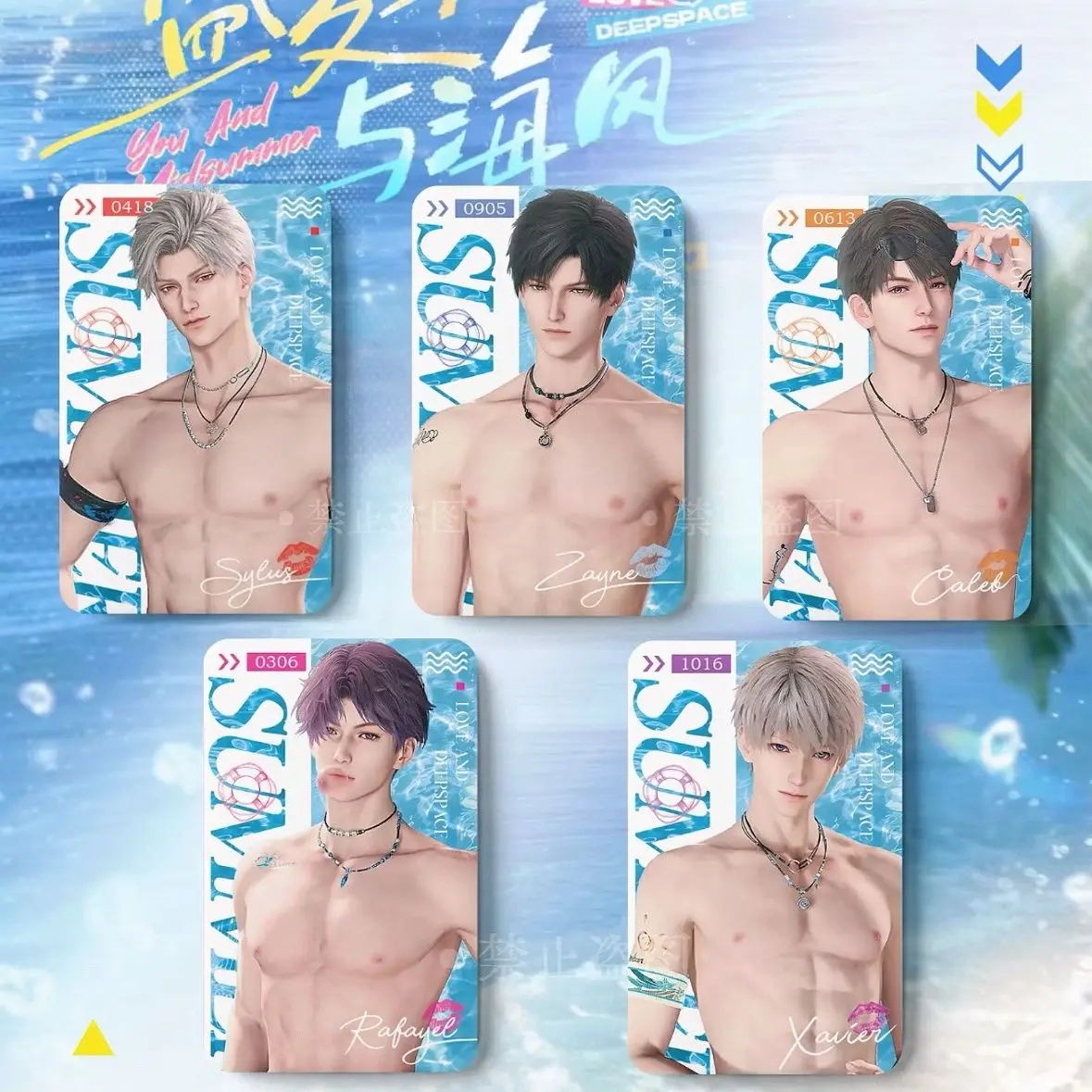 

Game Love and Deepspace Rafayel Xavier Sylus Caleb Zayne Anime Cosplay Metal Pins Badge Itabag Button Brooch Ita-bag 5pcs Gift