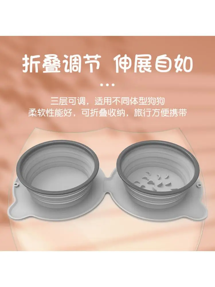 

Foldable Silicone Pet Bowl Cat Bowl Dog Bowl Portable Anti-choking Slow Food Bowl