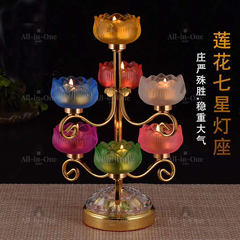 Suministros budistas al por mayor: Lámpara de cristal con flor de loto de siete colores para el templo del hogar, para oración budista, bendición y consagración, candelabro.