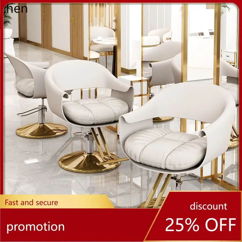 

CZ Hairdressing Chair Barber Shop Salon Adjustable Rotating Haircut Seat