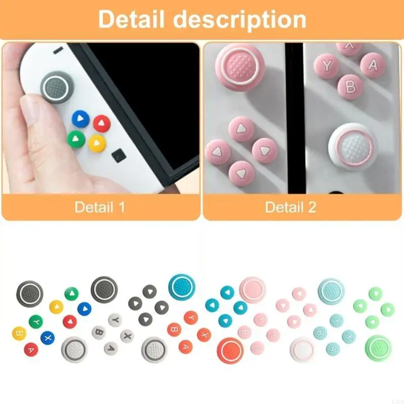 H37B 10 в 1 силиконовый палец сцепления набор сборок с удобной игрой для игры в рокер